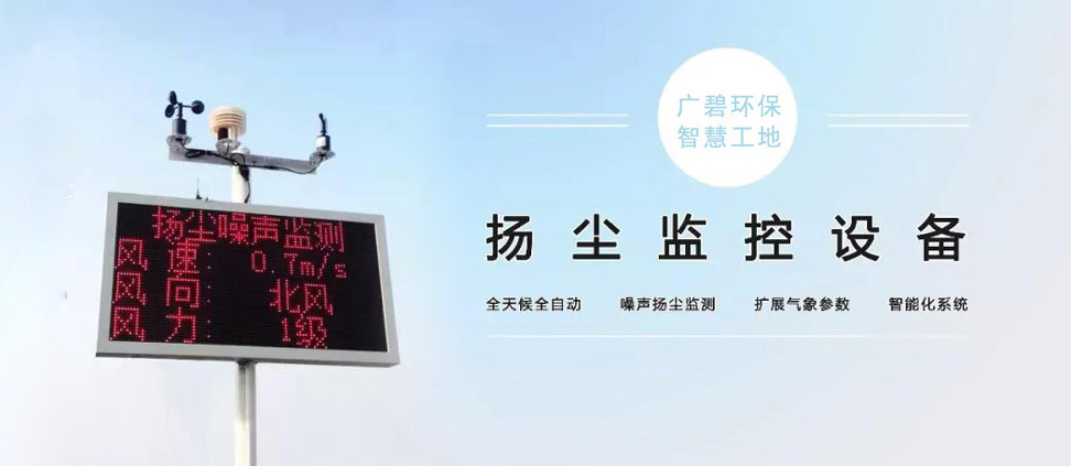 環(huán)境檢測報告中的常見問題有哪些？