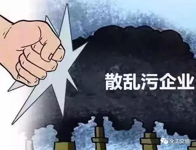 明年起垃圾焚燒廠污染物超標(biāo)將核減電補，數(shù)據(jù)造假或受刑罰
