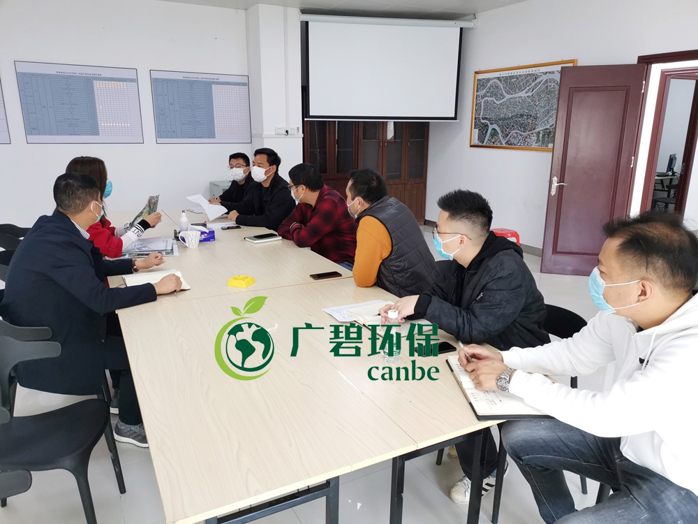嚴防嚴控，精心組織，廣碧有序復工