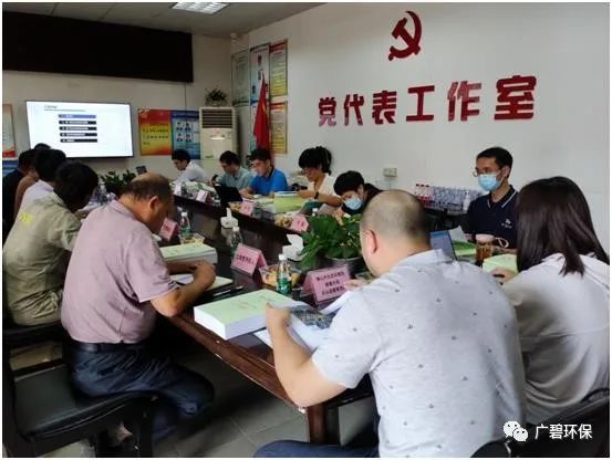 佛山市順德區(qū)裕和路以北、同德道以西地塊土壤污染狀況初步調(diào)查報(bào)告通過專家評(píng)審會(huì)
